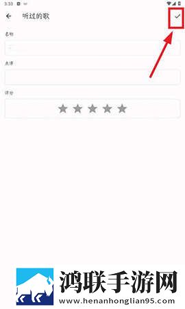 gogogo手机高清在线观看中文版下载,gogogo手机高清在线观看治愈版治愈系剧情暖心下载