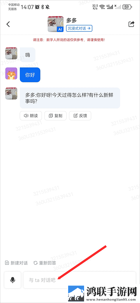 已满十八岁免费观看十年的漫画特别版下载,已满十八岁免费观看十年的漫画锁屏版锁屏也好看下载
