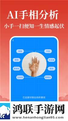 春雨直播游戏版下载,春雨直播导演版导演剪辑版揭秘下载
