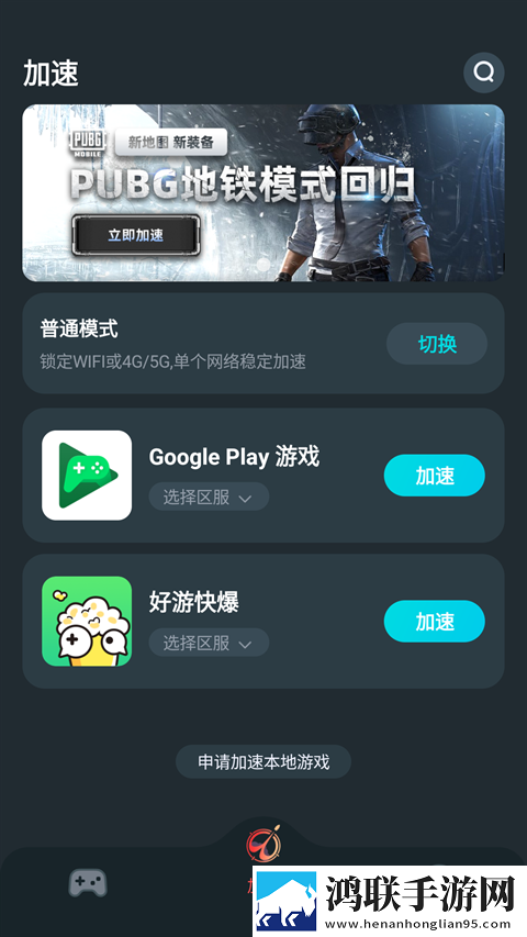 我妹妹每天做两小时作业的英文传奇版下载,我妹妹每天做两小时作业的英文在线播放版流畅下载