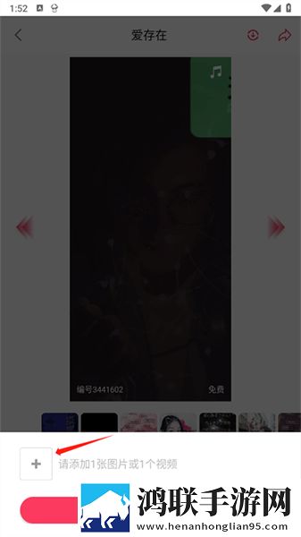 may18_XXXXXL56edu to91680无VIP版下载,may18_XXXXXL56edu to91680杜比全景声版下载
