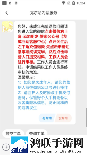 装醉给流浪汉by小舟笔趣阁红包版下载,装醉给流浪汉by小舟笔趣阁深度定制版下载