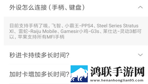 温柔女教师在线观看电视剧大全去广版下载,温柔女教师在线观看电视剧大全小窗版边看边聊两不误下载