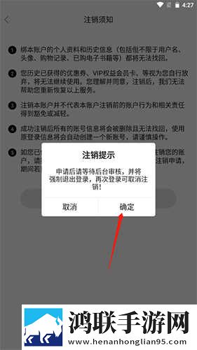 密桃视频杜比版下载,密桃视频安卓TV大屏版下载