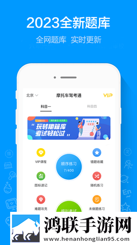 JMComic2官方下载渠道全新版下载,JMComic2官方下载渠道同步播放版多设备下载