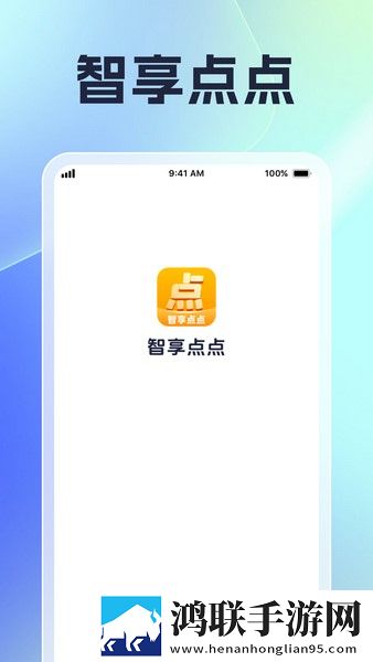 国漫3dmax视频入口网页版特别版下载,国漫3dmax视频入口网页版高帧版流畅下载