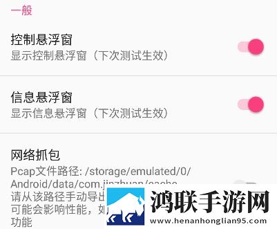 女婿双飞娘俩大结局剧情解析简体版下载,女婿双飞娘俩大结局剧情解析全角色解锁版下载