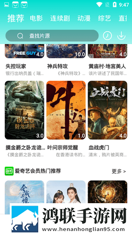 一出一抽bgm60秒的背景故事网络播放版