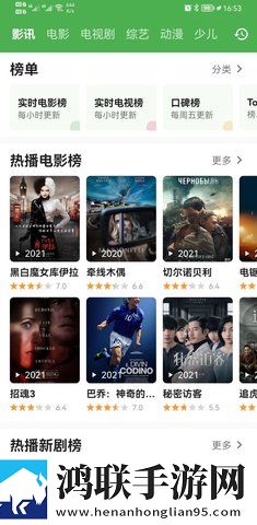 b站10少女大人免费观看第二季优化版