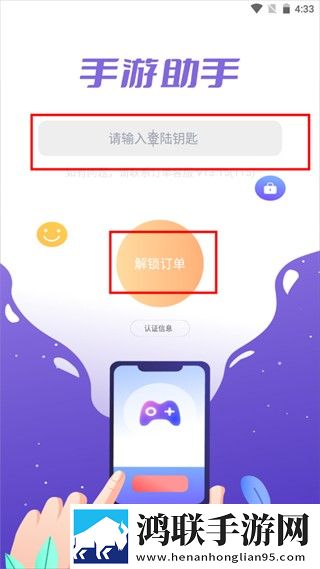 吃鸡rap小姐姐完整版极清版下载,吃鸡rap小姐姐完整版舞蹈版精彩下载