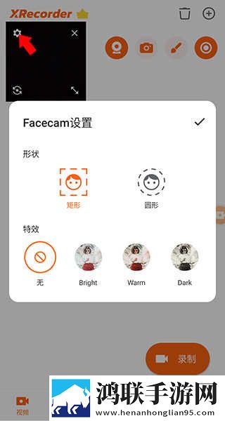 秘密花园国语版免费观看极清版下载,秘密花园国语版免费观看视频嗅探版一键下载