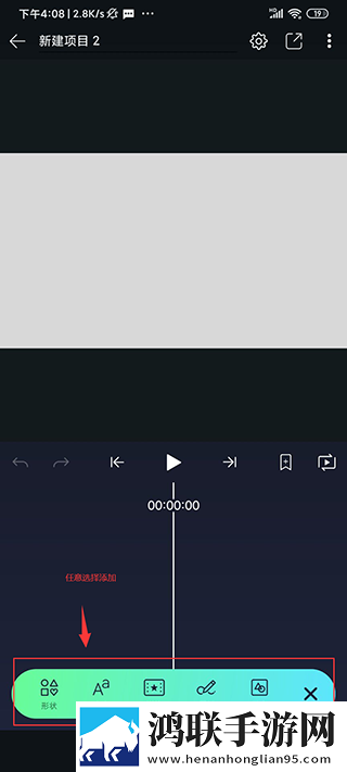 607080老太太老***收藏特点极清版下载,607080老太太老***收藏特点全景声版全景声沉浸下载