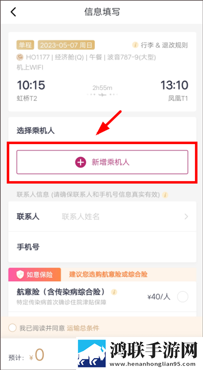 少女たちよ观看动漫的背景故事高能版下载,少女たちよ观看动漫的背景故事海外剧集同步版下载