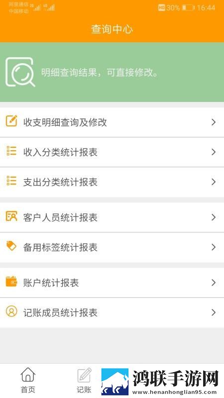 已满十八岁免费播放电视剧大全高清蓝光版下载,已满十八岁免费播放电视剧大全高清护眼版长时间阅读下载