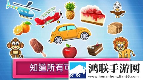 天美麻花星空高清mv转播版下载,天美麻花星空高清m
