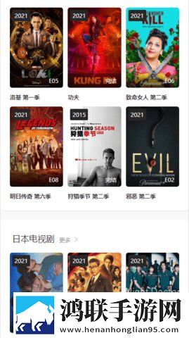 天美星空大象mV在线观看立体声版