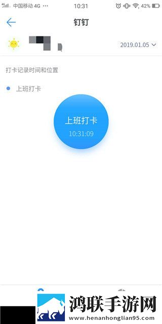 性生生活18分钟美颜版下载,性生生活18分钟交友版互动下载