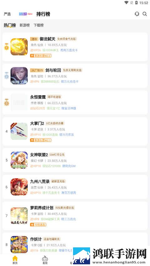 俄罗斯搜索引擎入口免费登录官网最新版下载,俄罗斯搜索引擎入口免费登录官网多语版多语言字幕切换下载