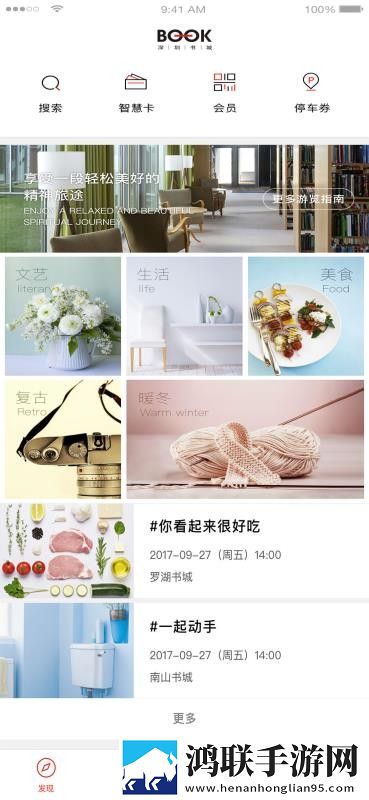 三个男人躁我一个爽的后果及影响安装版下载,三个男人躁我一个爽的后果及影响国产剧集大全版下载
