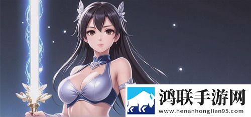 魅影9.1直播免费版简体版