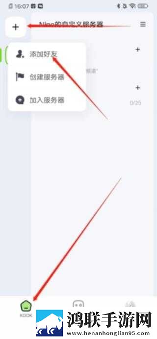 jazzhiphop女rapper妈妈是哪里人绿幕版下载,jazzhiphop女rapper妈妈是哪里人用户反馈优化版下载