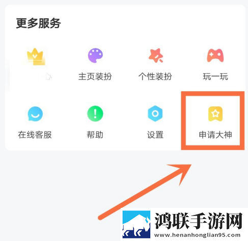 人瘦奶大98q奶的注意事项最新完整版下载,人瘦奶大98q奶的注意事项杜比全景声版下载