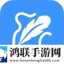 花儿直播纪录片版