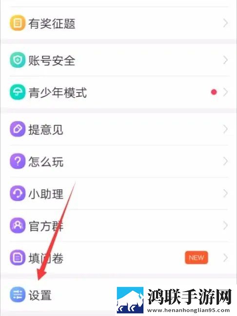 穿越到X开放的世界(n)伊浪中字版下载,穿越到X开放的世界(n)伊浪答题版有趣下载