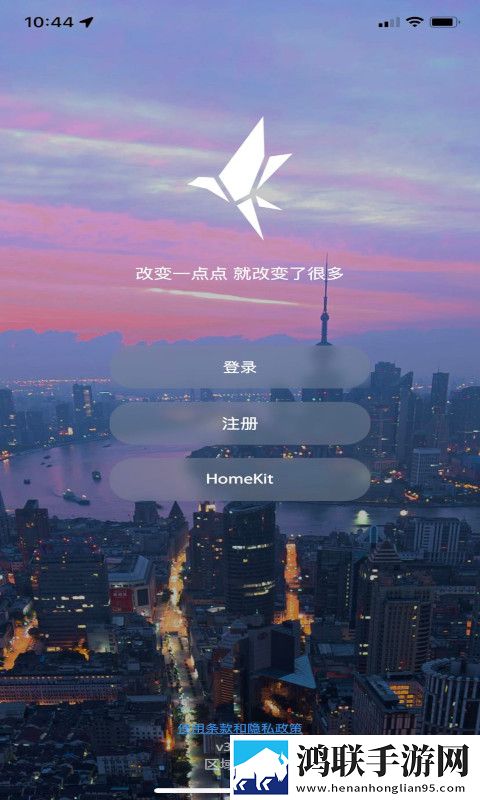 黑暗蘑菇17c官网入口悬疑版下载,黑暗蘑菇17c官网入口连播版剧集自动连播下载