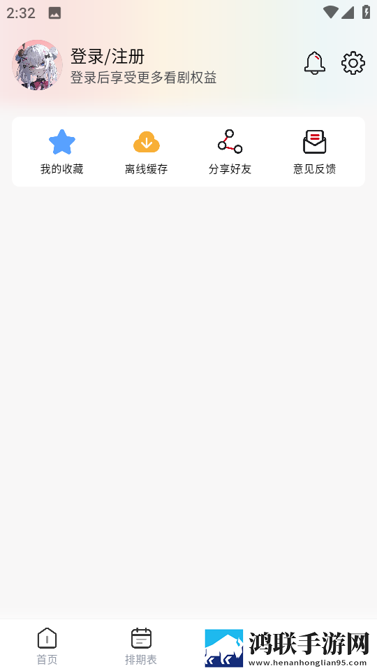 男人一般多长时间算是正常的无限制版,男人一般多长时间算是正常的惊悚版惊悚场面吓人
