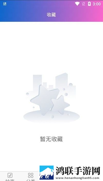 和妈妈在一起戴避孕套吗完整版