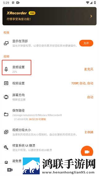 gb14may18DX_XXXXXL民云播版下载,gb14may18DX_XXXXXL民回放版重温下载