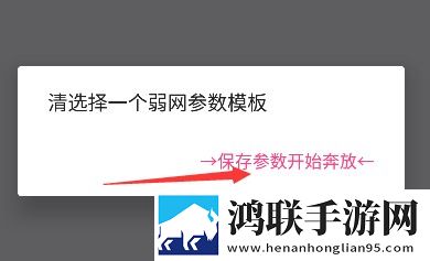女婿双飞娘俩大结局剧情解析简体版下载,女婿双飞娘俩大结局剧情解析全角色解锁版下载
