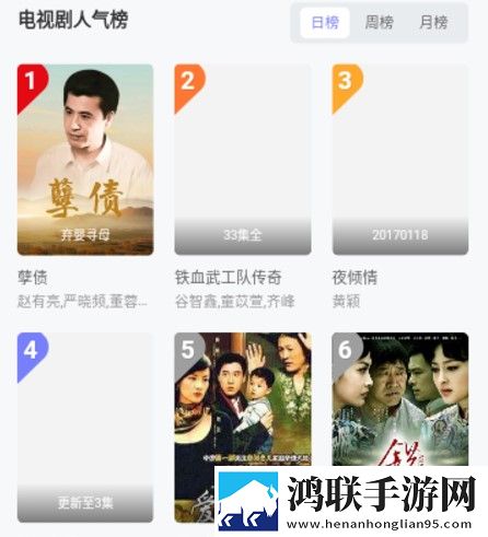 俄罗斯csgo高清视频在线观看免流量版下载,俄罗斯csgo高清视频在线观看礼物版互动下载
