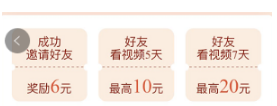 刘禅踩着板凳孙尚香和刘备说话催泪版下载,刘禅踩着板凳孙尚香和刘备说话家长控制管理版下载