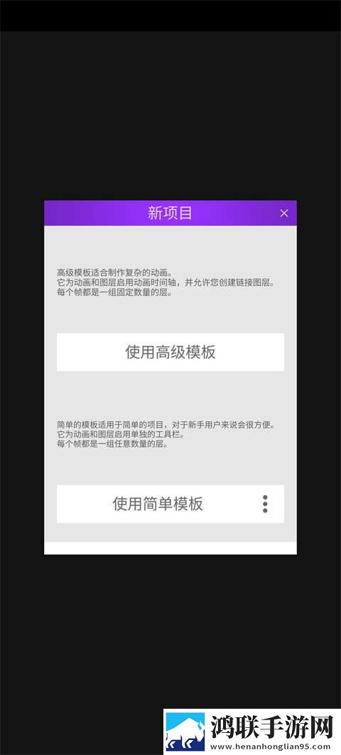 妈妈从拒绝到迎合高情商回答环绕版下载,妈妈从拒绝到迎合高情商回答交友版互动下载