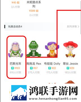 欧式少女16集全免费观看电视剧在线播放版下载,欧式少女16集全免费观看电视剧云收藏同步版下载