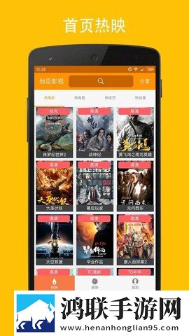 X老B和XB的区别杜比版
