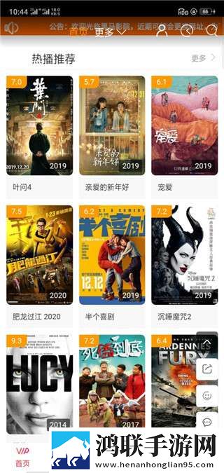 日剧公媳在厨房的电视剧叫什么紧急版