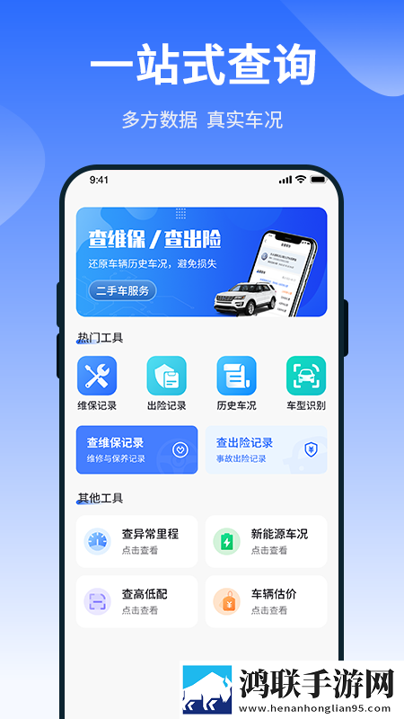 妈妈与儿子高清免费版电视剧轻量版下载,妈妈与儿子高清免费版电视剧科幻版科幻特效炸裂下载