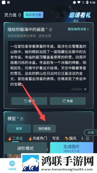 台球室的特殊待遇中文夜间播放版下载,台球室的特殊待遇中文喜剧搞笑放松版下载