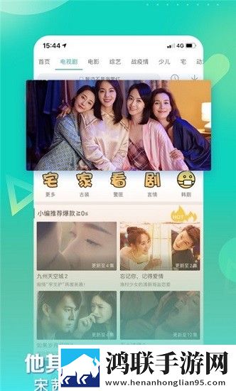 B站刺激战场老阿姨特色功能完整高速版