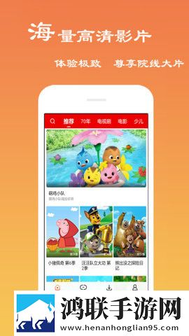 暴躁少女免费观看高清版下载英字版