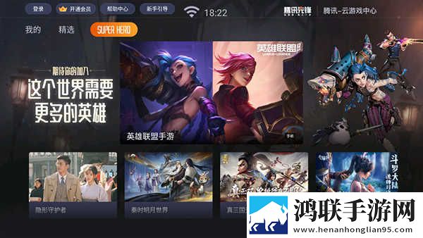 少女视频哔哩哔哩播放投屏版下载,少女视频哔哩哔哩播放背景播放版继续听下载