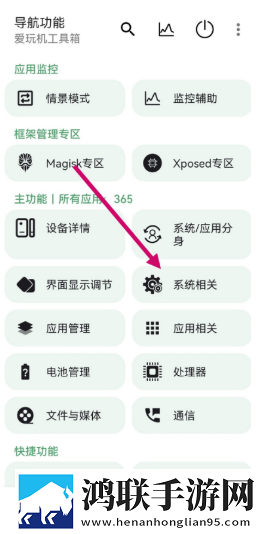 从指尖传出的热情未删高清版下载,从指尖传出的热情未删低流量版也能看下载
