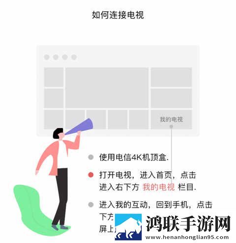 贵金属交易app下载免安装版下载,贵金属交易app下载签到免费观影版下载