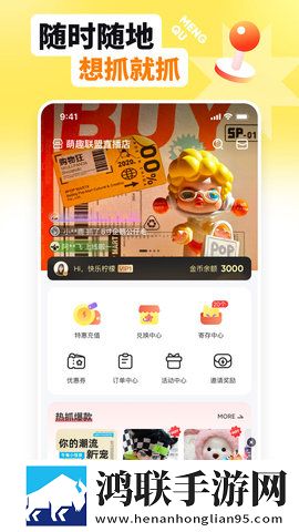 美国14May18_XXXXXL56Endian的起源美妆版下载,美国14May18_XXXXXL56Endian的起源用户评价与评分版下载