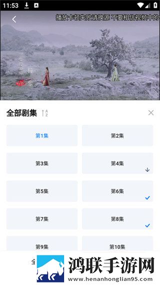 小扫货能那么多叫出来绿色版下载,小扫货能那么多叫出来美颜版美颜变美下载