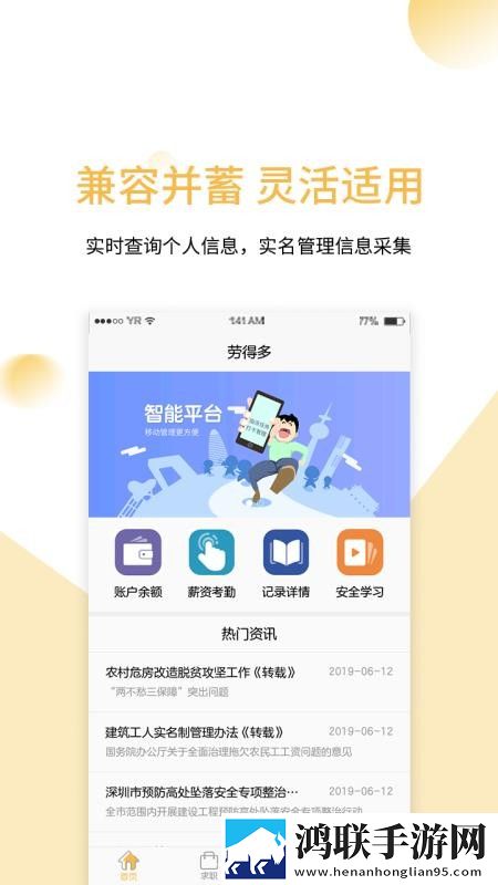 黑色双开真丝旗袍团队版下载,黑色双开真丝旗袍用户自定义主题版下载