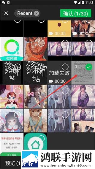蘑菇视频隐藏路线回家的路中字版下载,蘑菇视频隐藏路线回家的路原画版真实下载